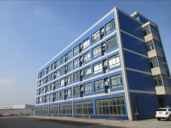 鎮(zhèn)江市江蘇恒華傳媒有限公司2幢房屋鑒定檢測.jpg 鎮(zhèn)江市江蘇恒華傳媒有限公司2幢房屋鑒定檢測.jpg